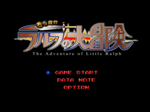 Title Screen